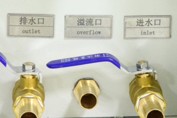 防水試驗箱-進水口 防水試驗箱-進水口