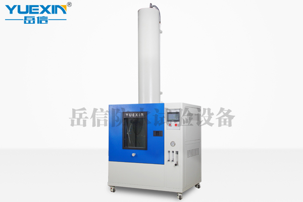 防水檢測儀 防水檢測儀