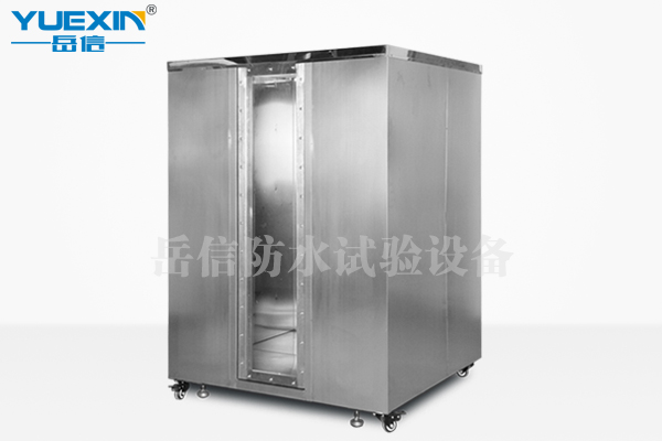 防水檢測(cè)儀