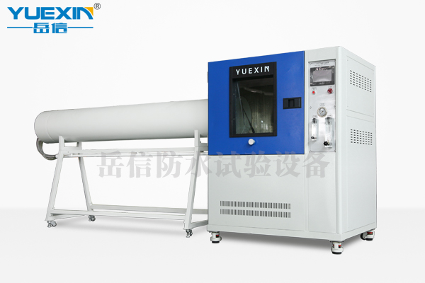  IPX56防水測試設備