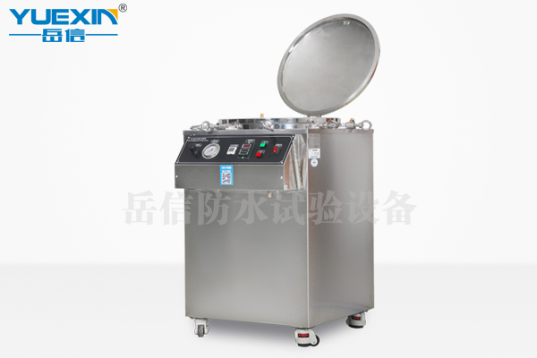 壓力浸水試驗(yàn)機(jī) 壓力浸水試驗(yàn)機(jī)