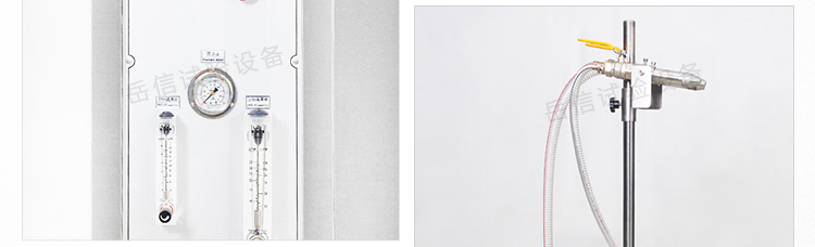 通電時(shí)間可設(shè)置成0-999min