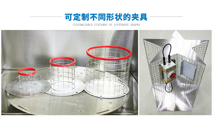 ipx12防水試驗設備