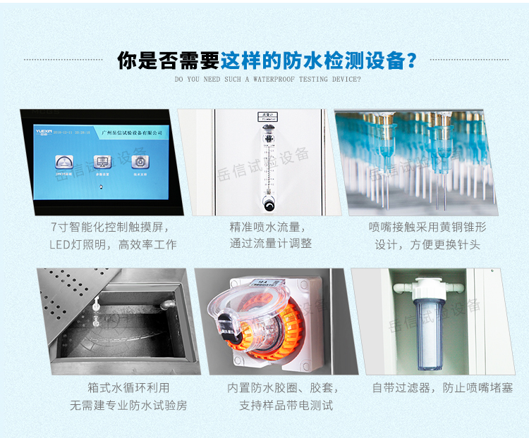 進(jìn)口伺服電機(jī),穩(wěn)定性高