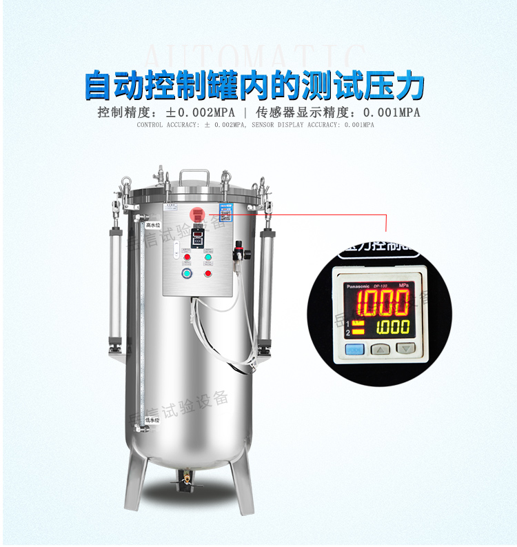 耐壓性能強(qiáng)