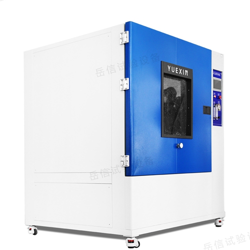 防水等級 防水等級