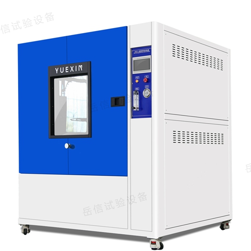 淋雨試驗(yàn)箱 淋雨試驗(yàn)箱