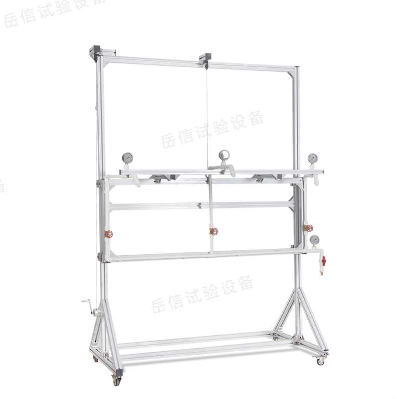 UL美標噴淋試驗裝置