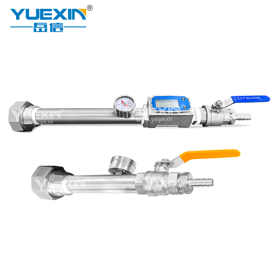 機載設備噴頭防水試驗